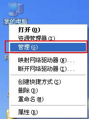 用户名